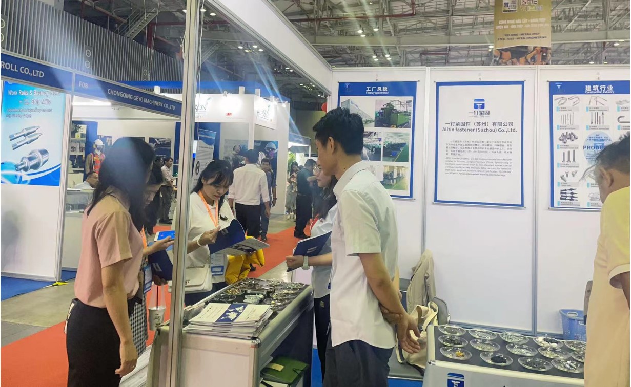 屏幕截图 2024-08-02 154918.jpg
