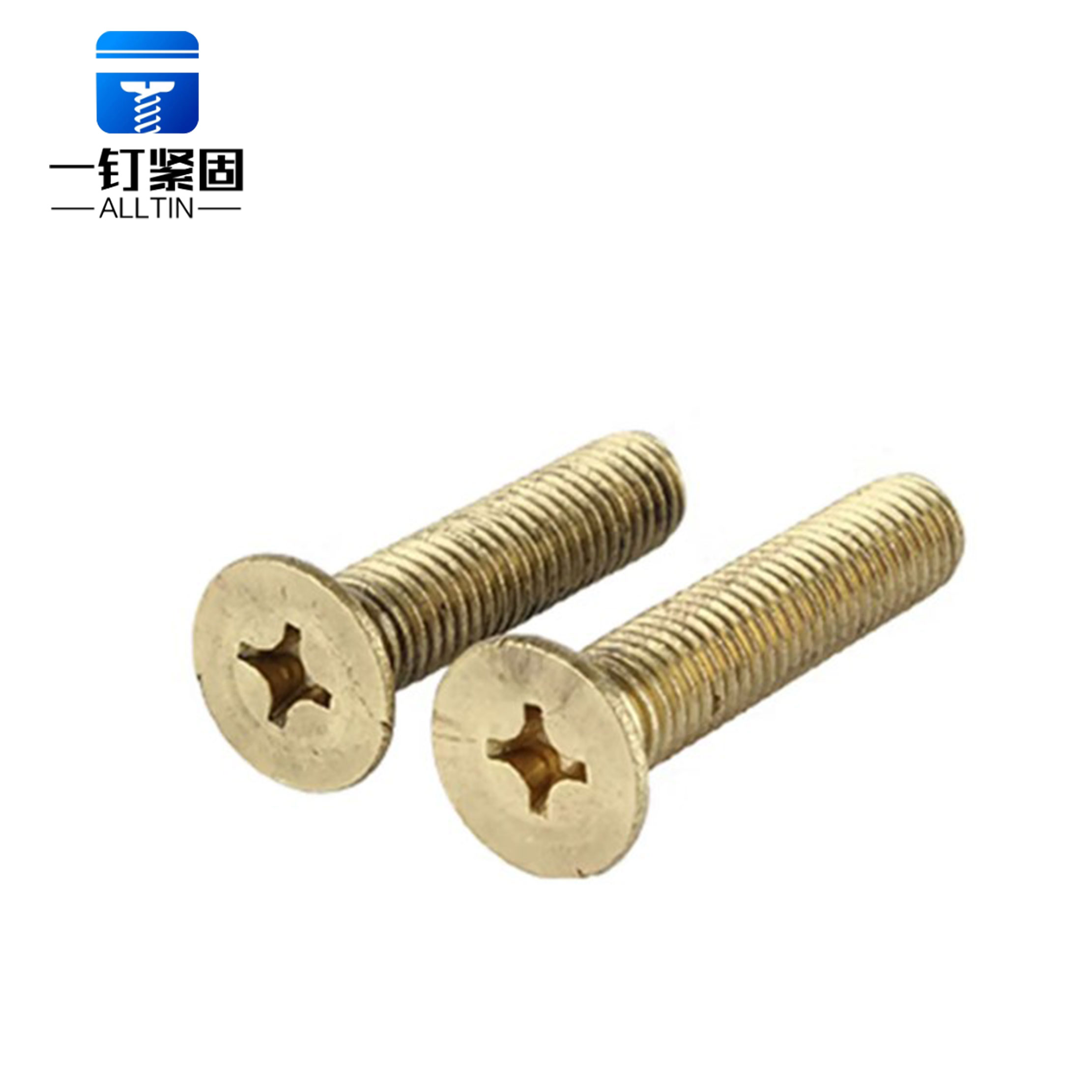 Copper Phillips Flat Head Machine Screw