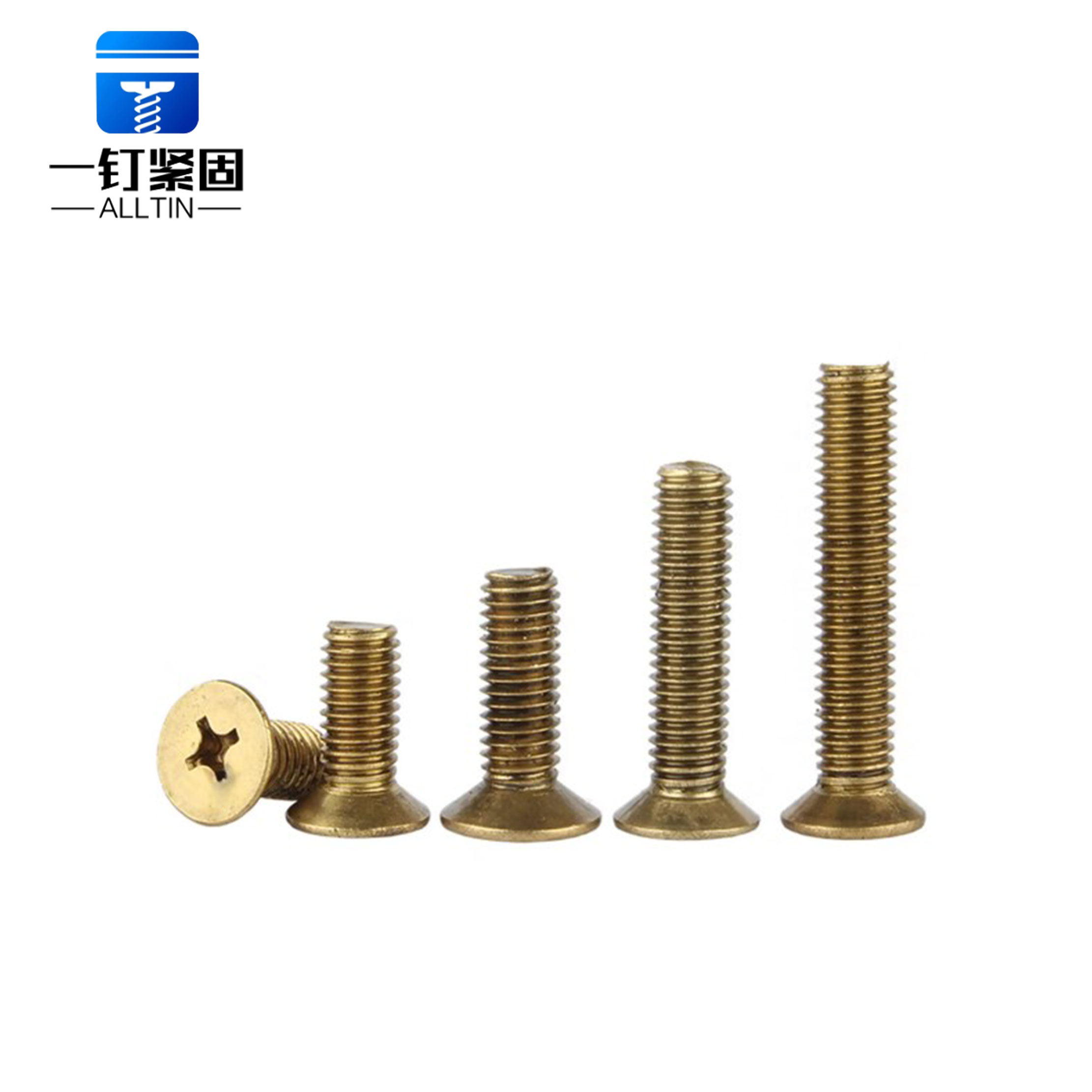 Copper Phillips Flat Head Machine Screw
