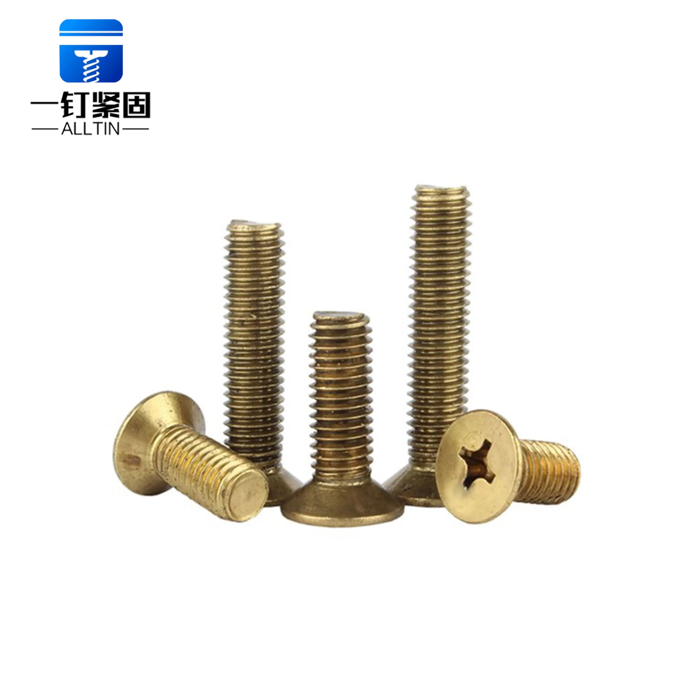 Copper Phillips Flat Head Machine Screw