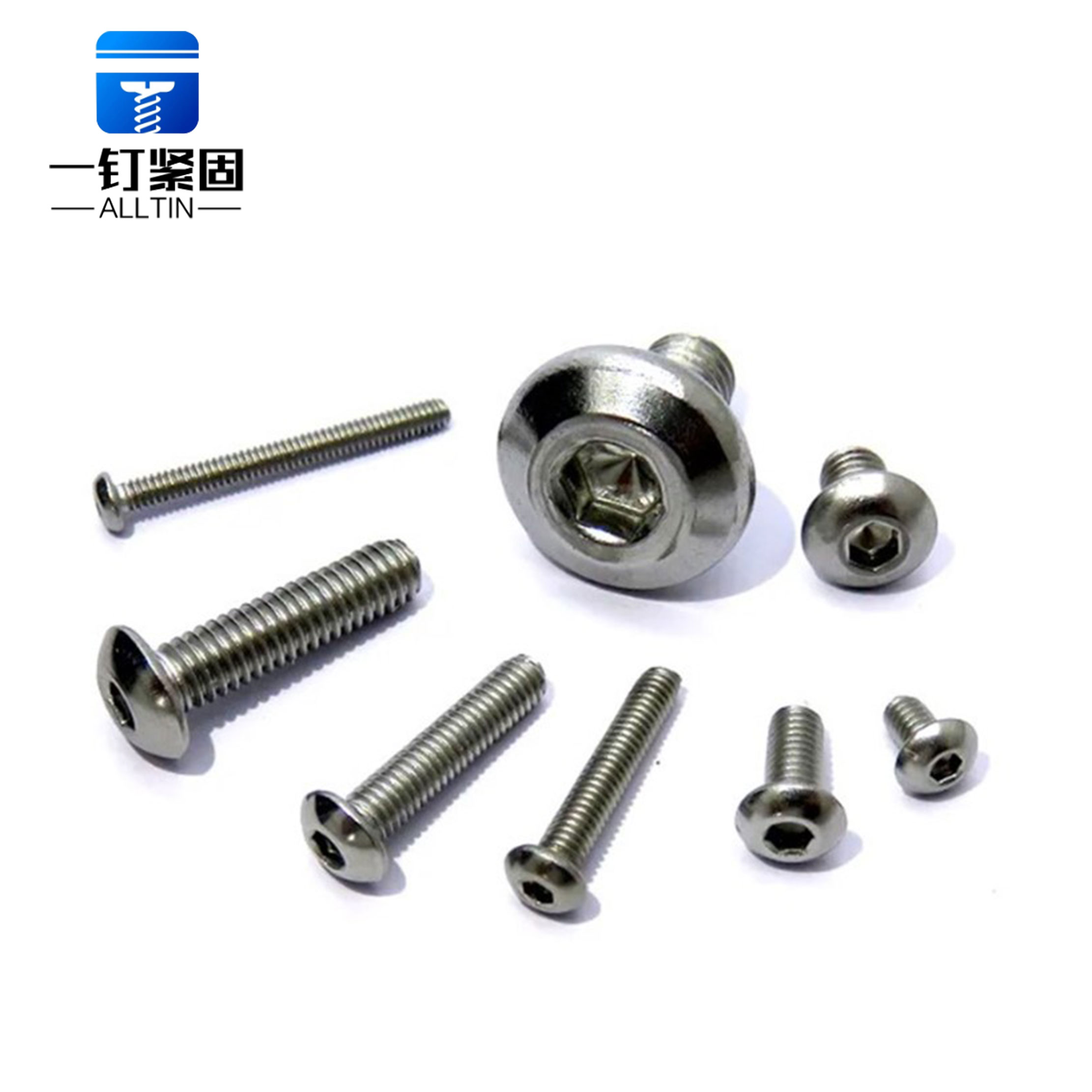 Hex Socket Button Head Machine Screw