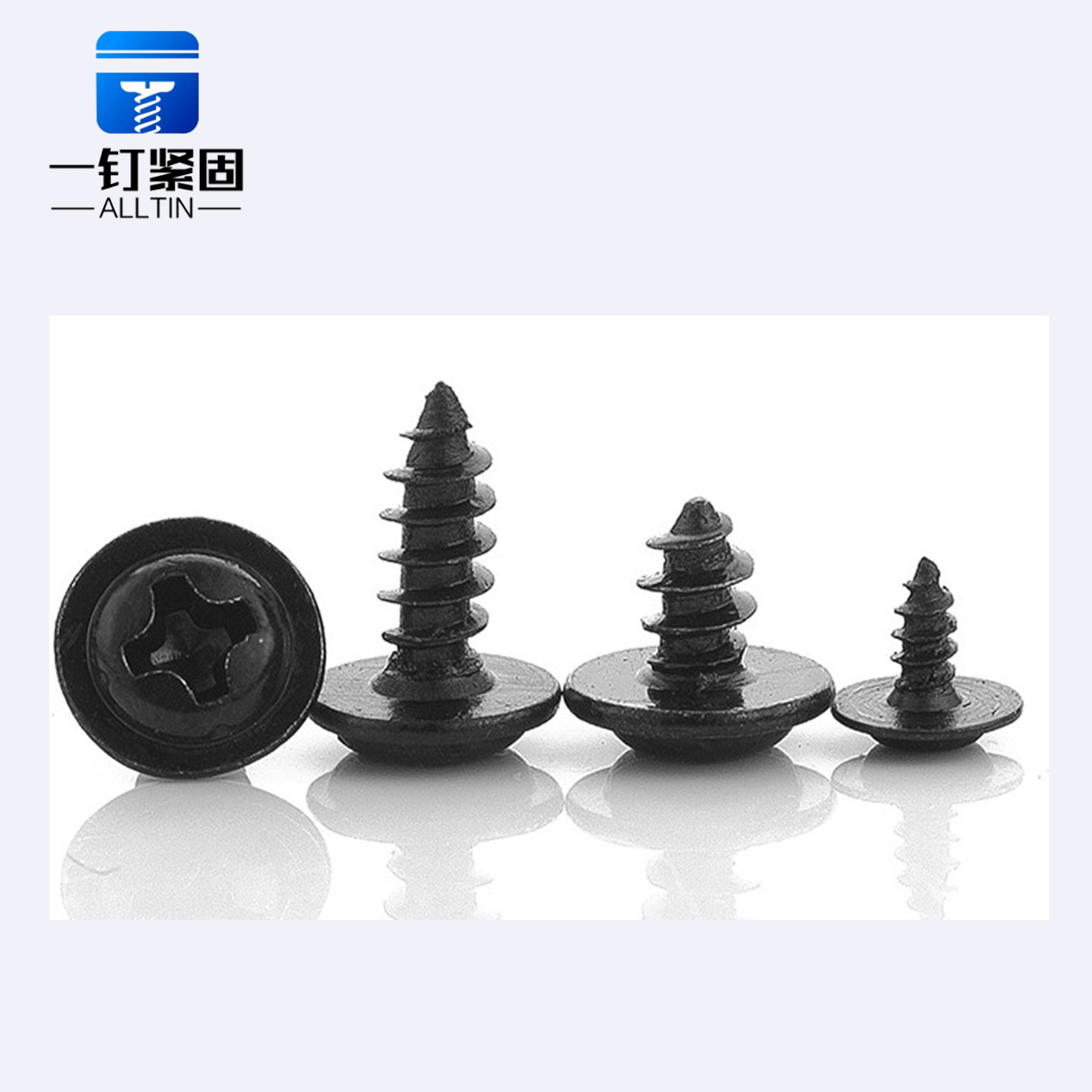 Black Philips head pan washer self tapping screw