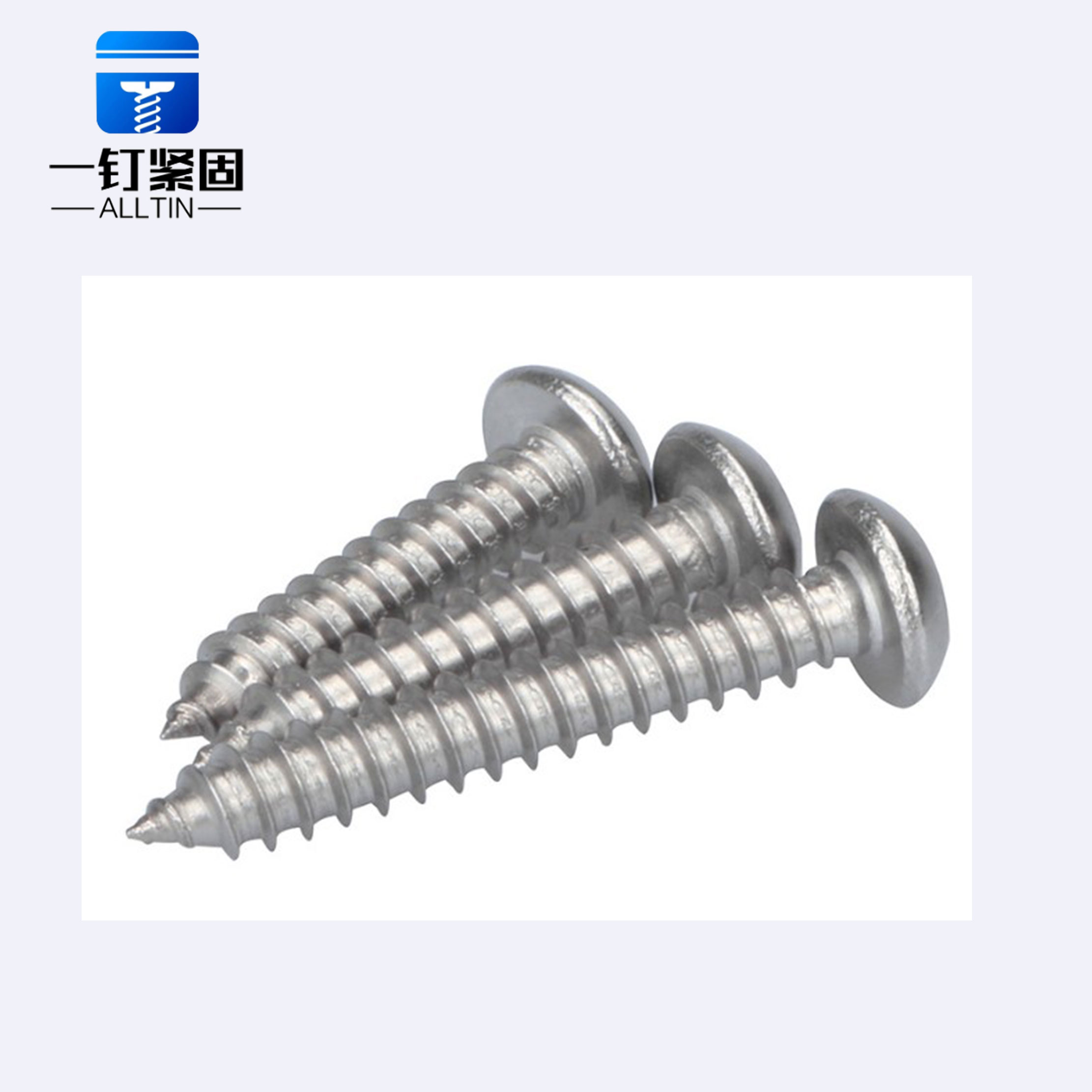 pan head hexagon self tapping screw