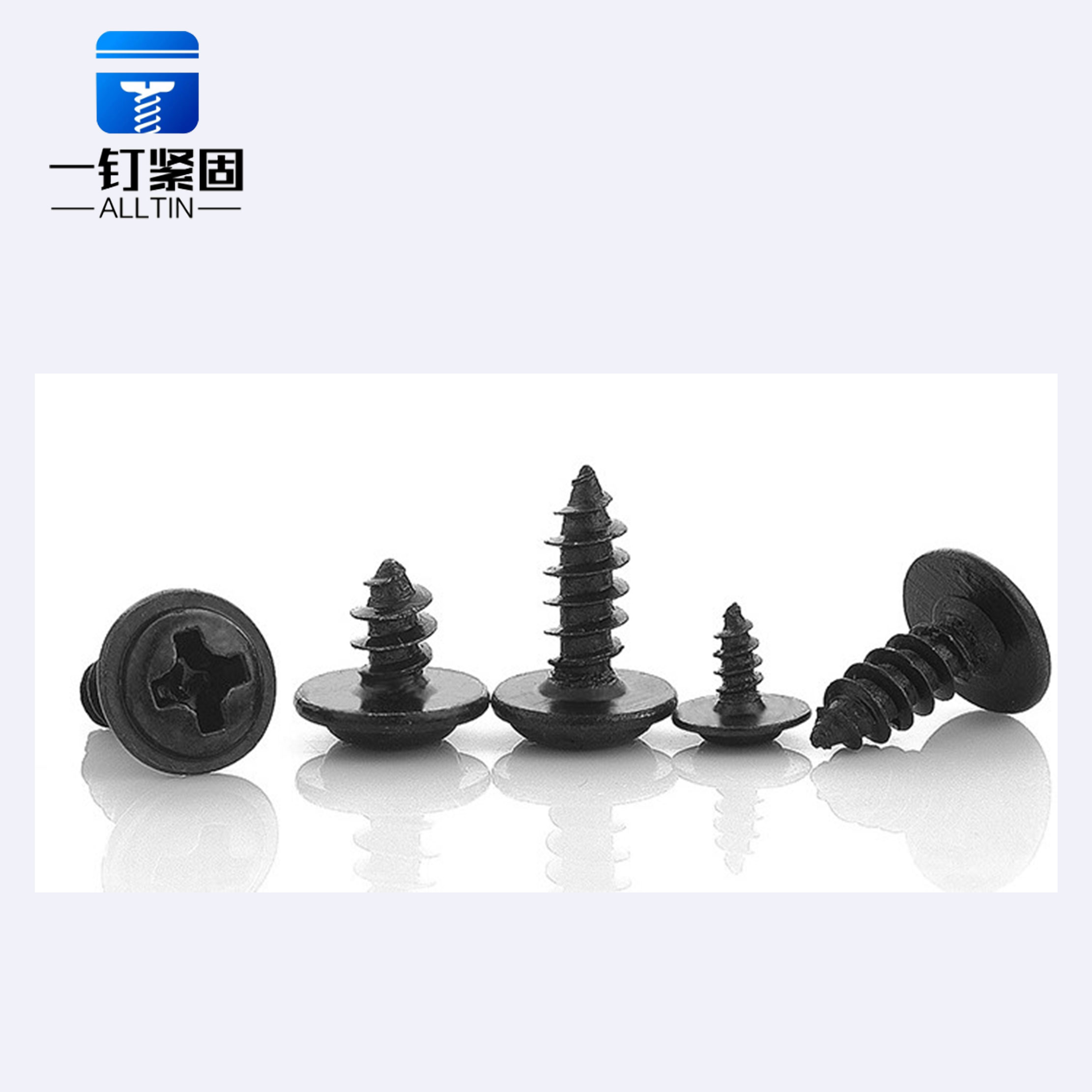 Black Philips head pan washer self tapping screw