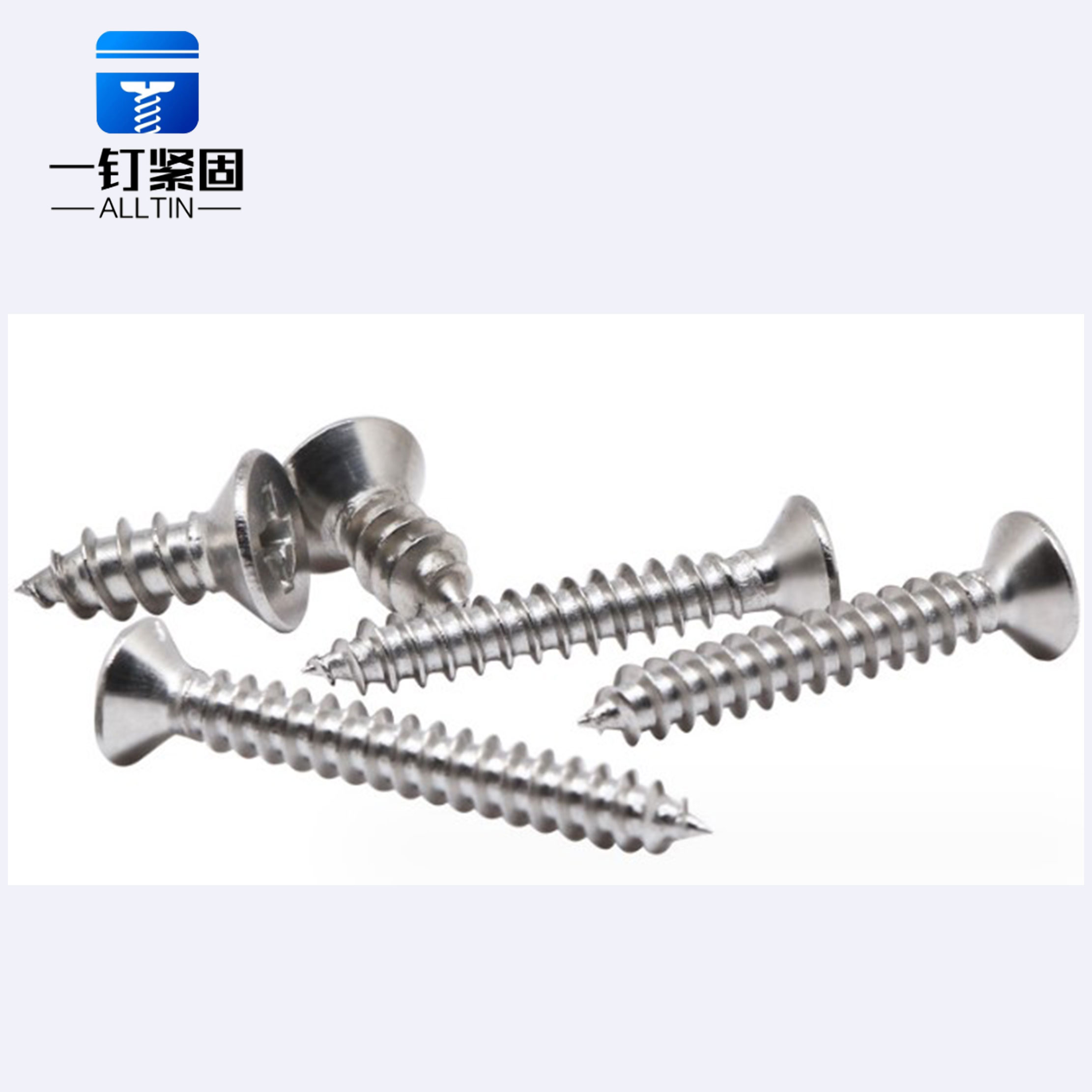 Philips flat head self tapping screw