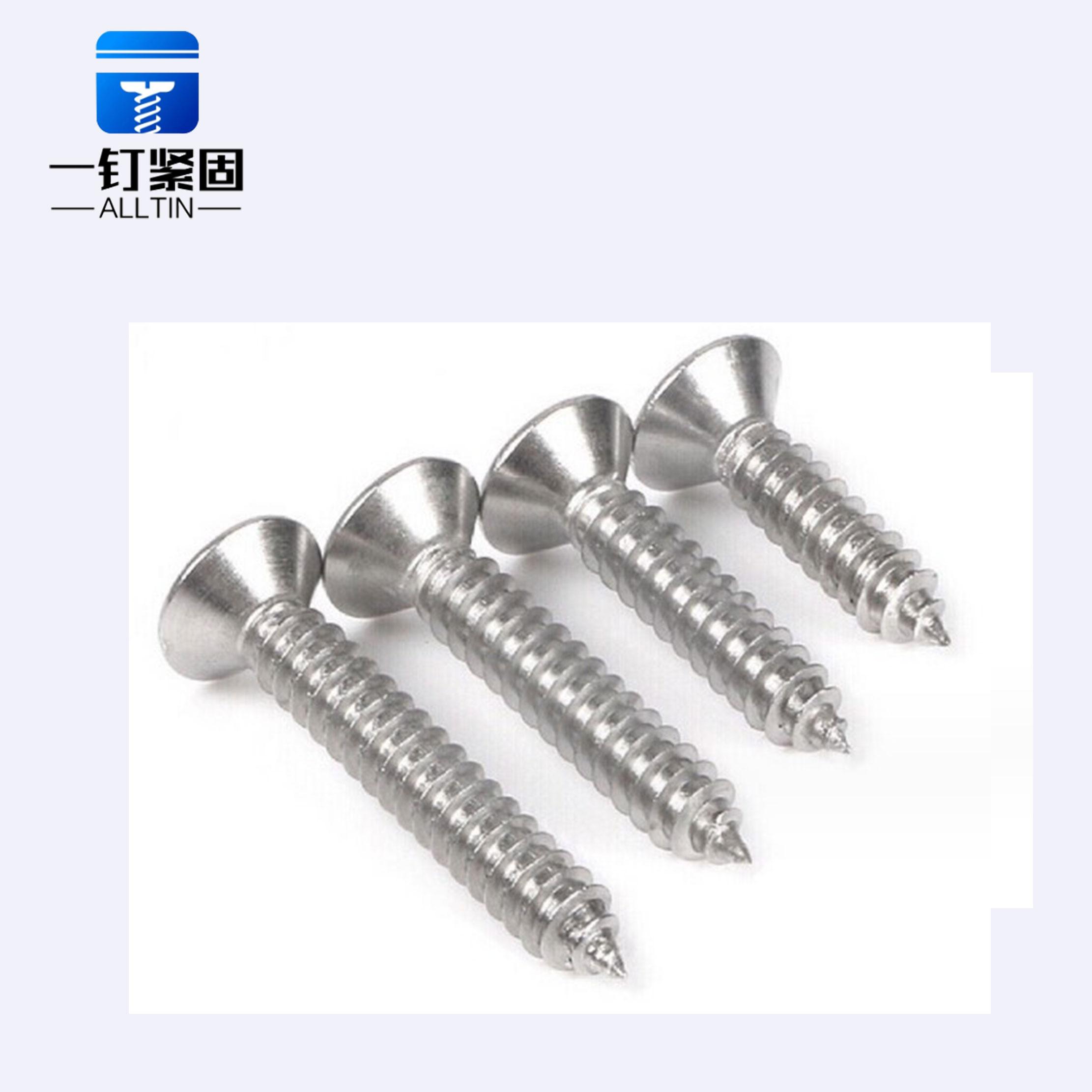Philips flat head self tapping screw