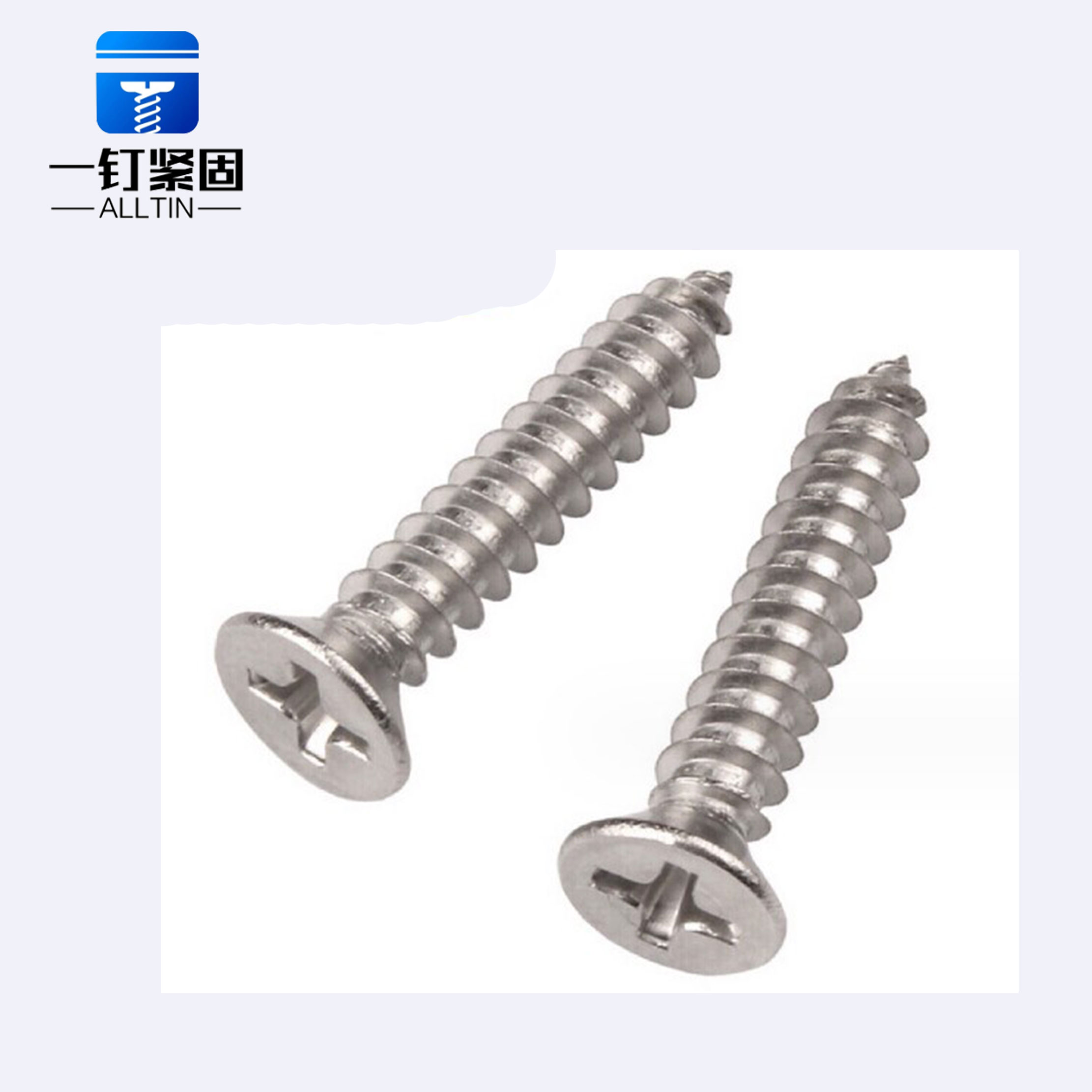 Philips flat head self tapping screw