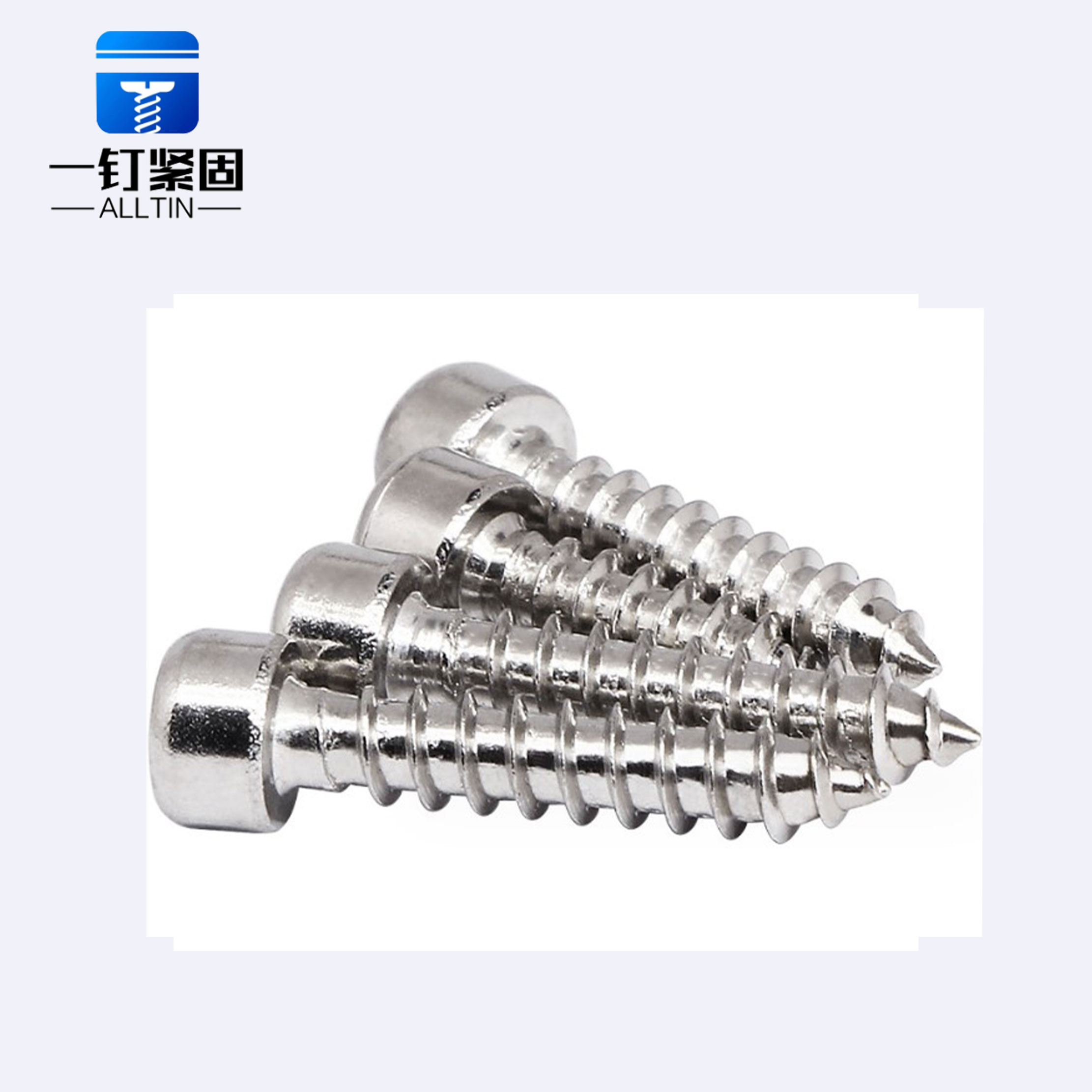 hexagon head cheesescrew self tapping screw
