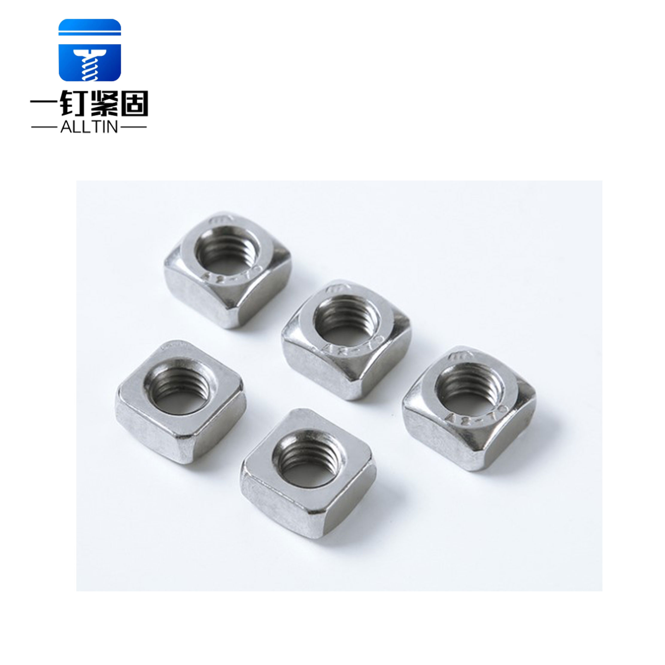  square nut