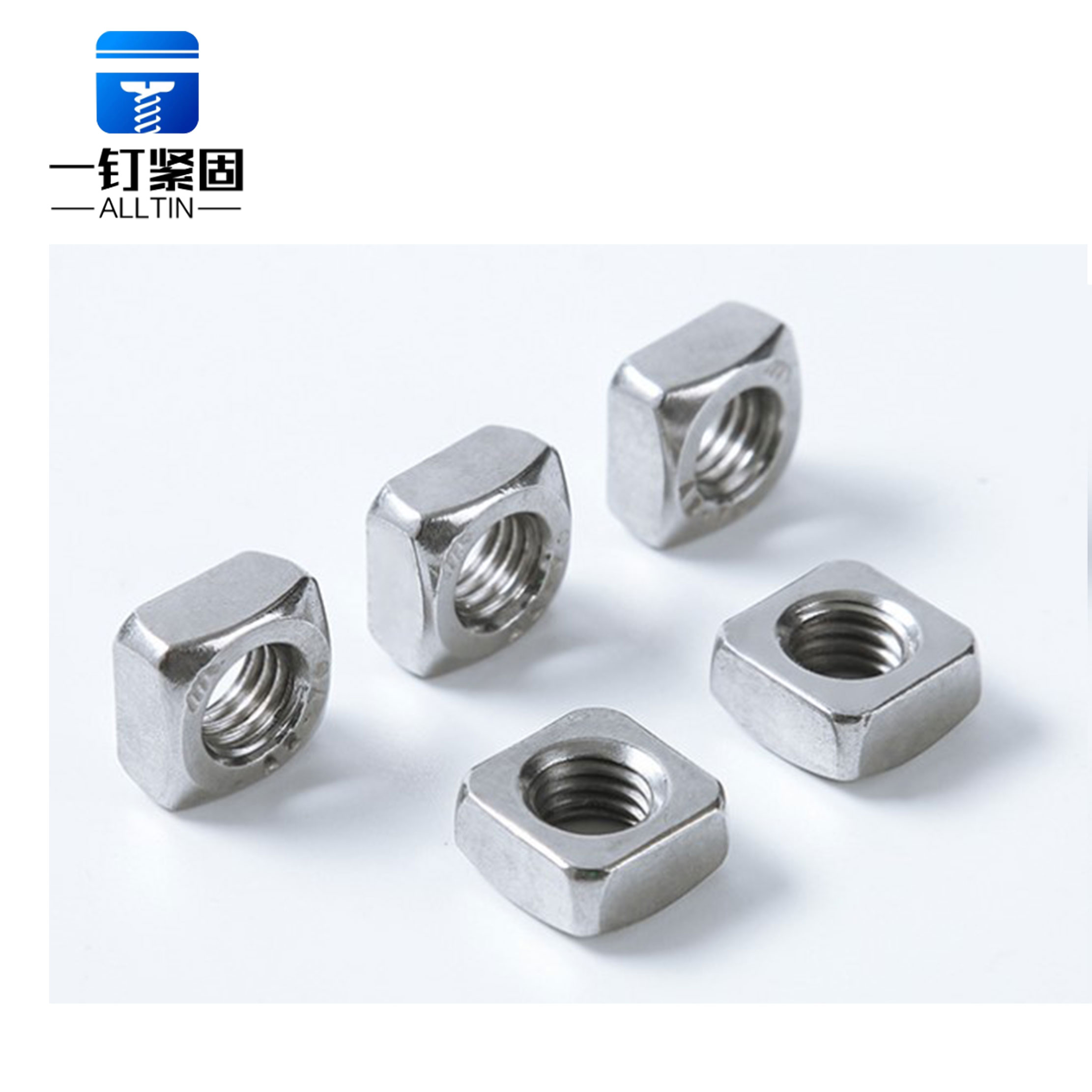  square nut