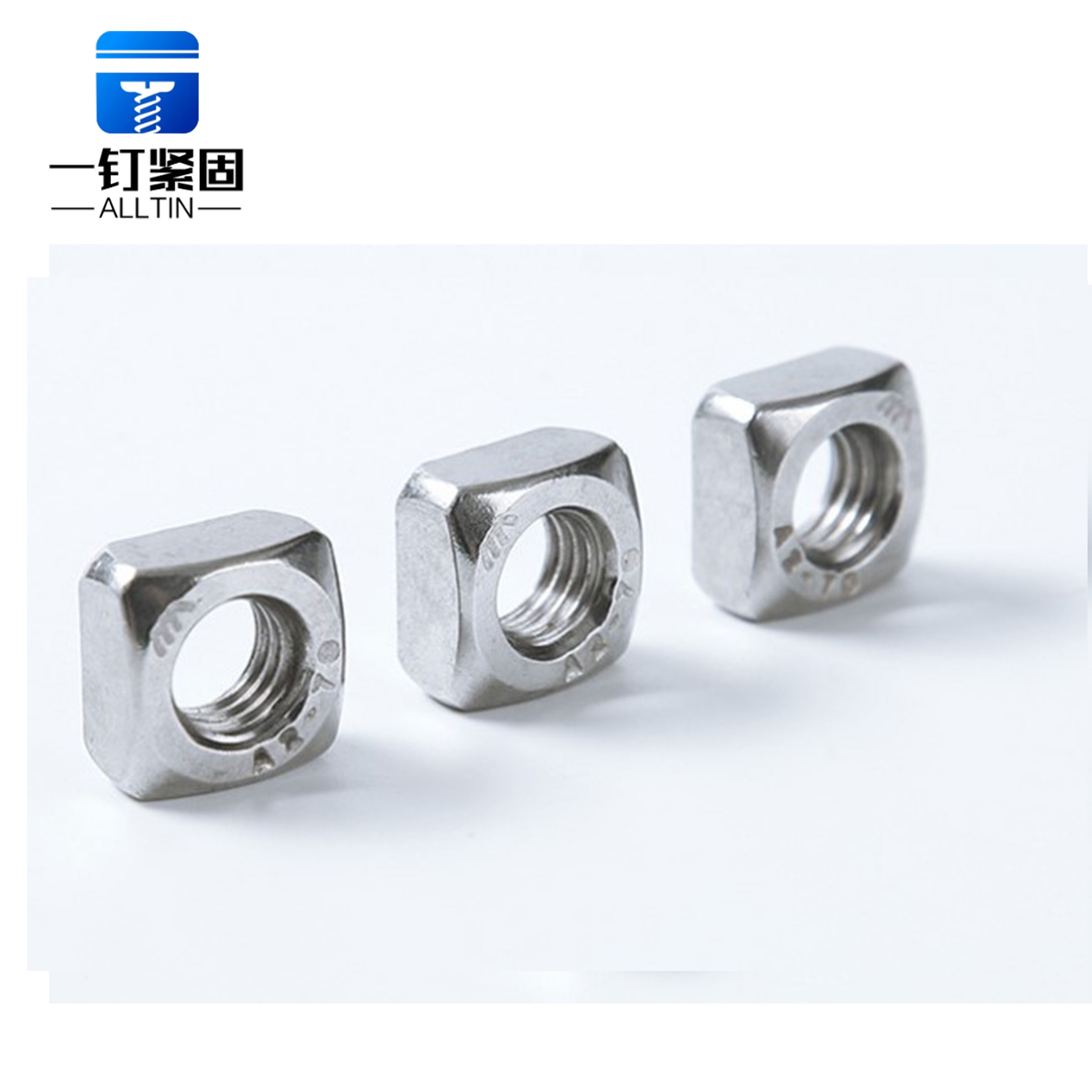  square nut