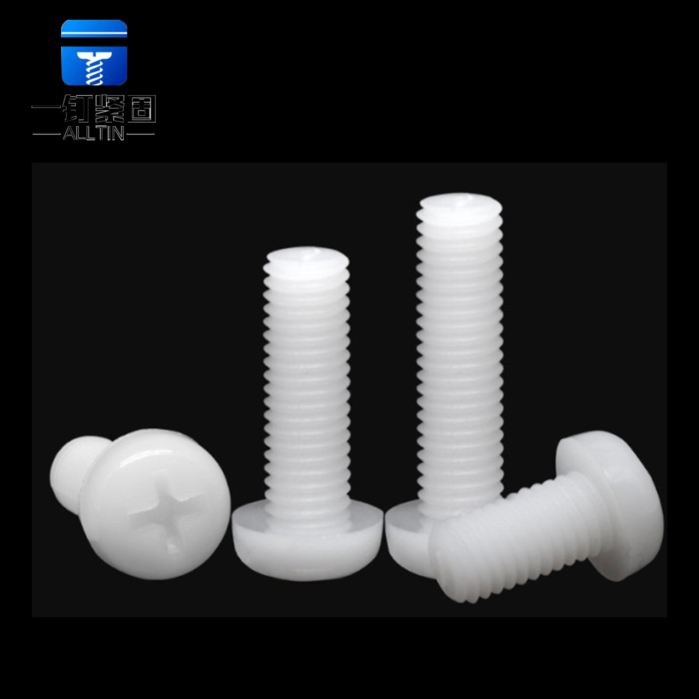 Cross pan head nylon screw