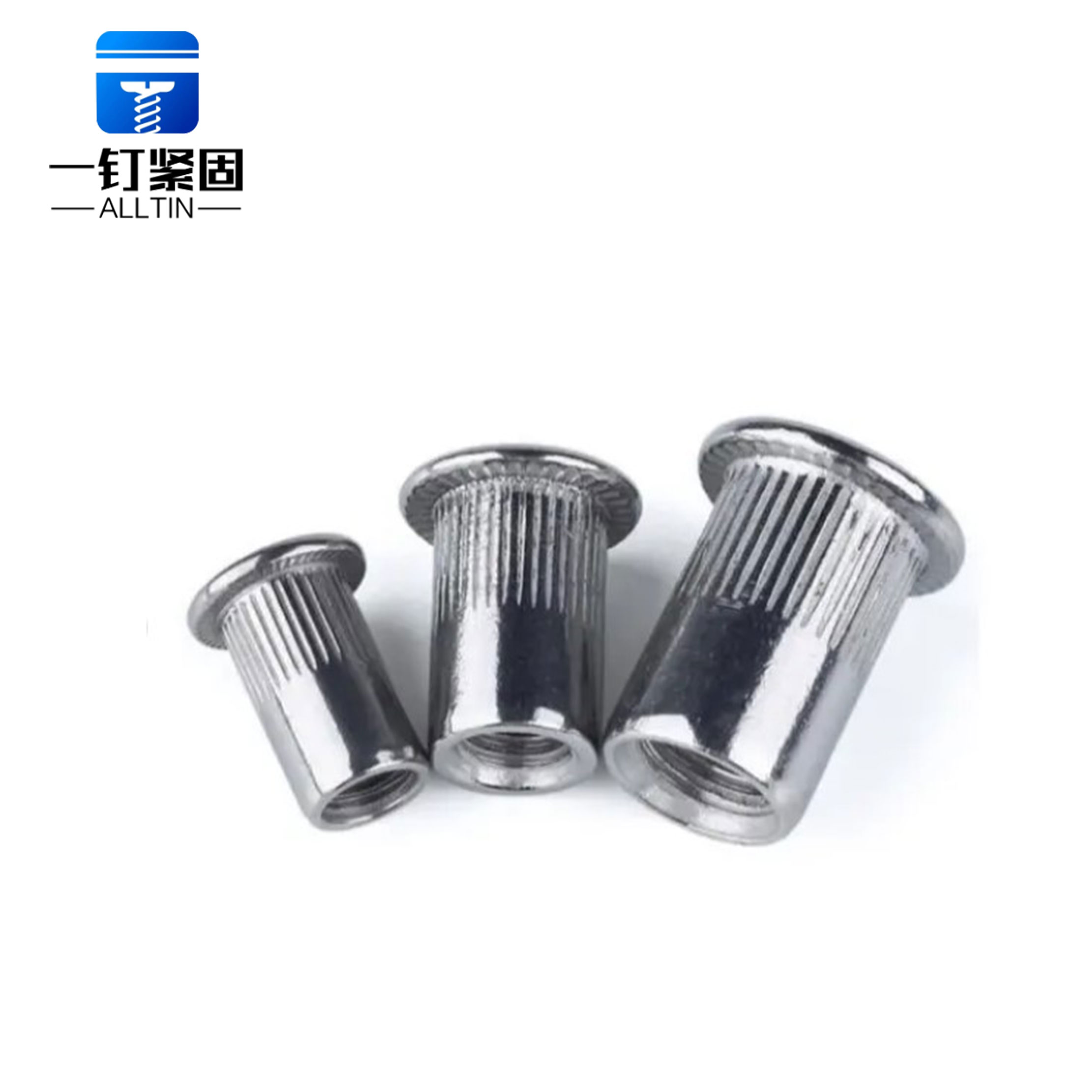  Stainless steel bin...