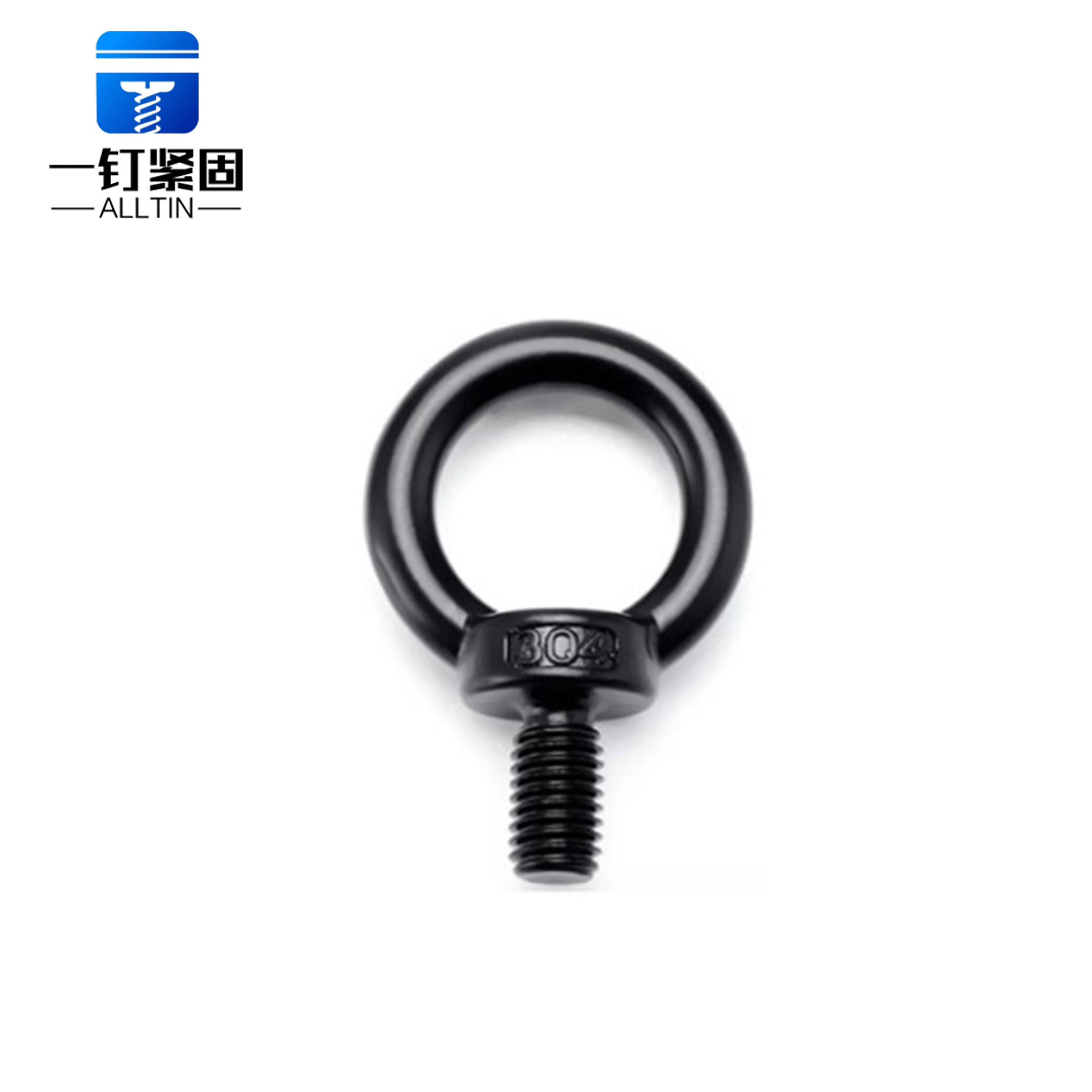black ring shaped li...
