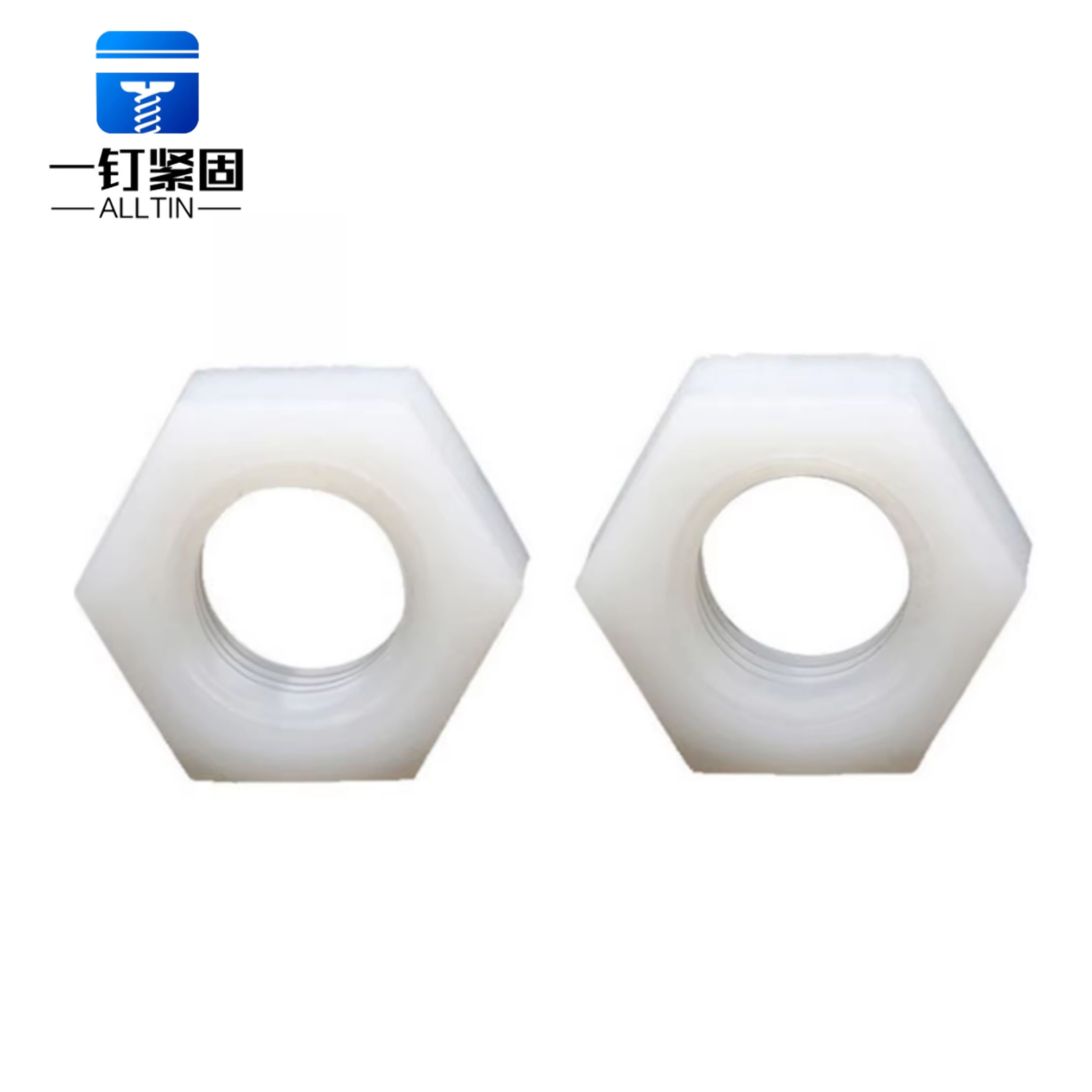 Nylon hexagon nut