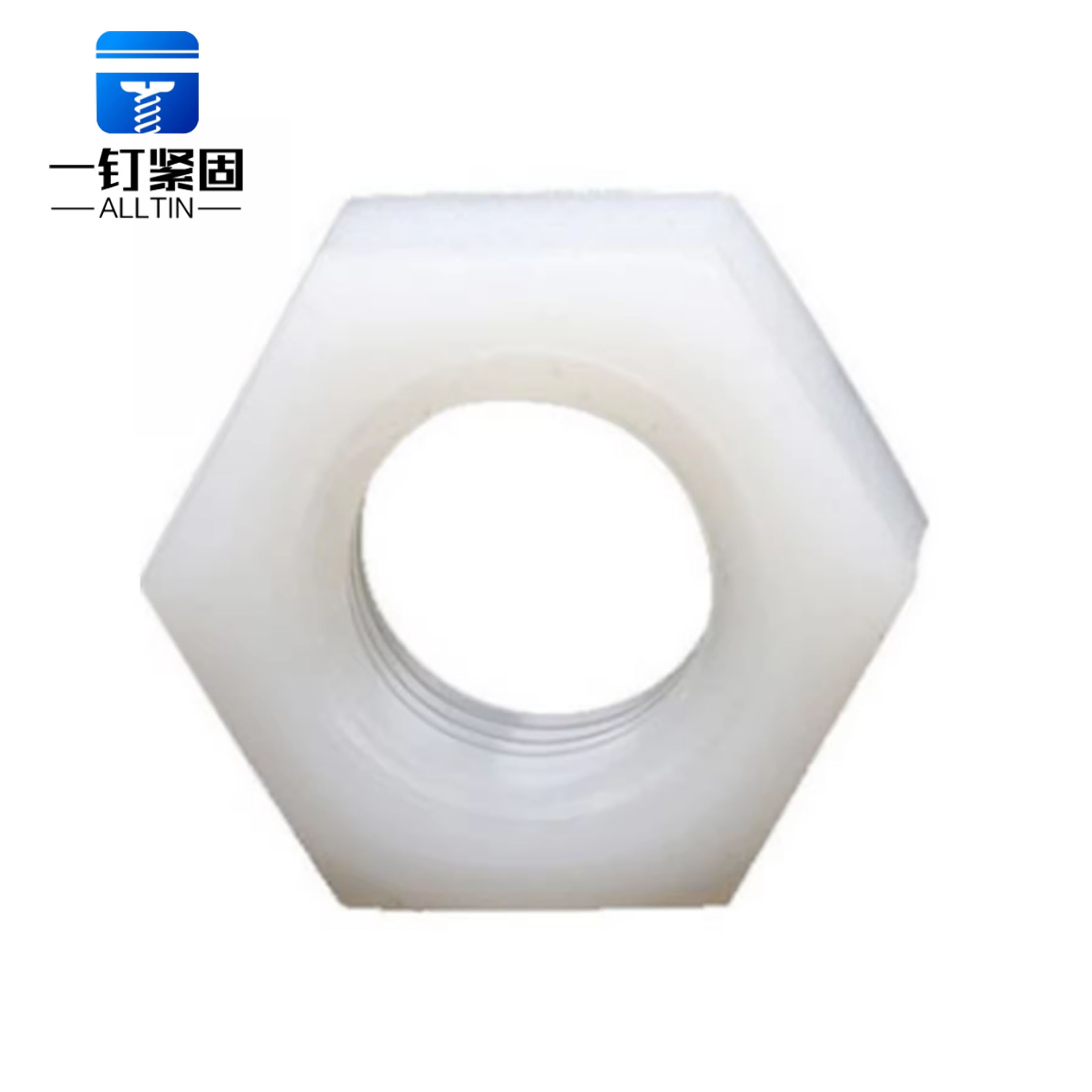 Nylon hexagon nut